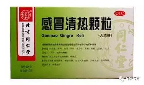 甲硝唑片治牙疼吗一般几天能见效,甲硝唑片治牙疼吗多久见效