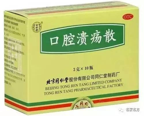 甲硝唑片治牙疼吗一般几天能见效,甲硝唑片治牙疼吗多久见效