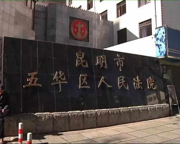 业主受物管欺压怎么办,物管被炒