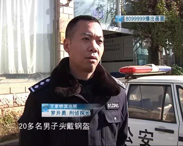 业主受物管欺压怎么办,物管被炒