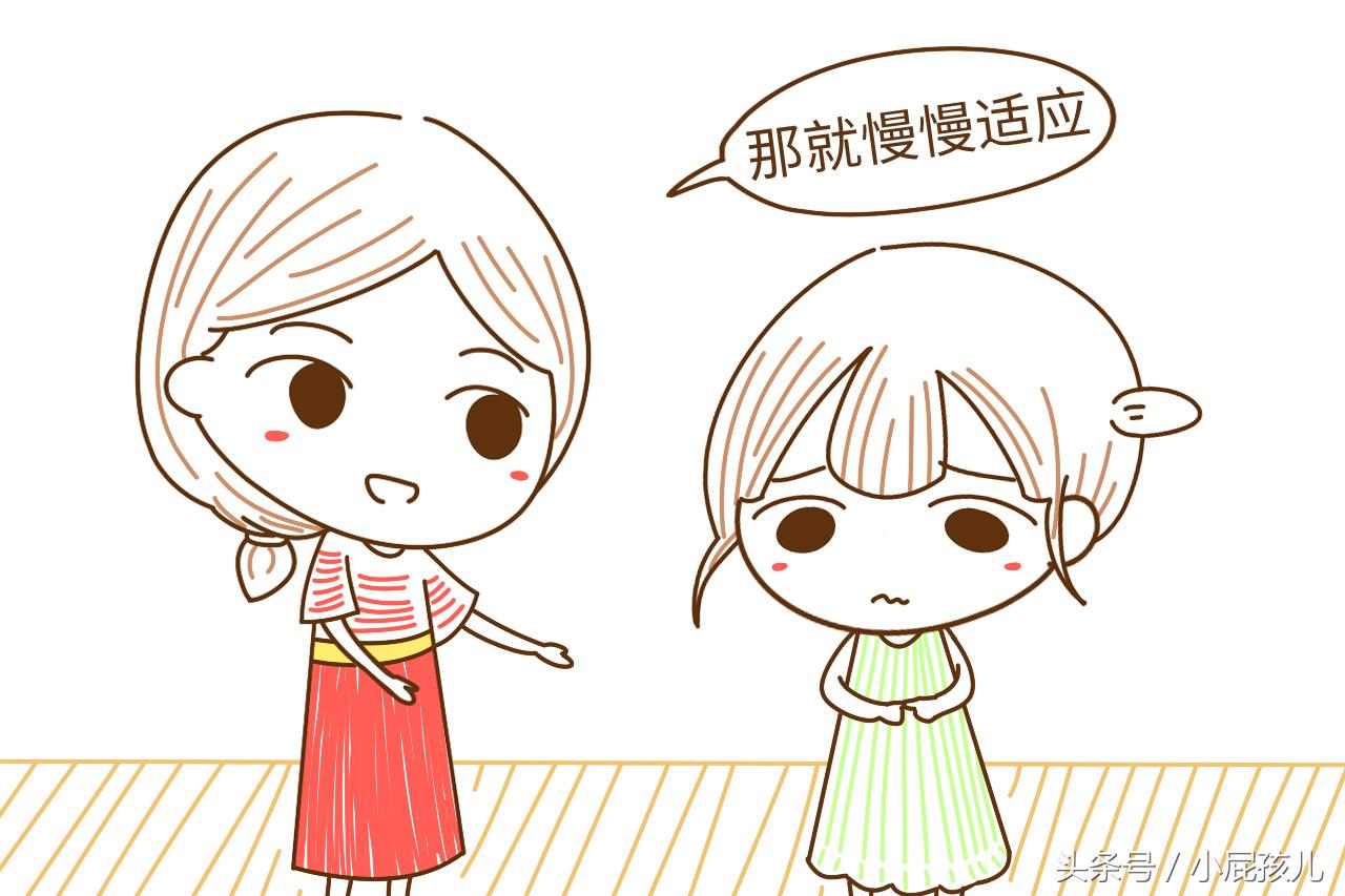 新生儿宝宝吓到了有哪些表现,宝宝很怕生怎么办