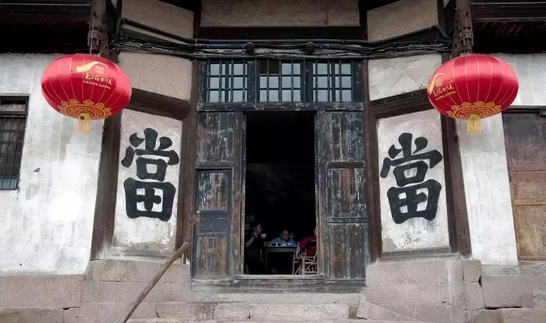 世界500强投资了300多家,泸州世界500强有哪些