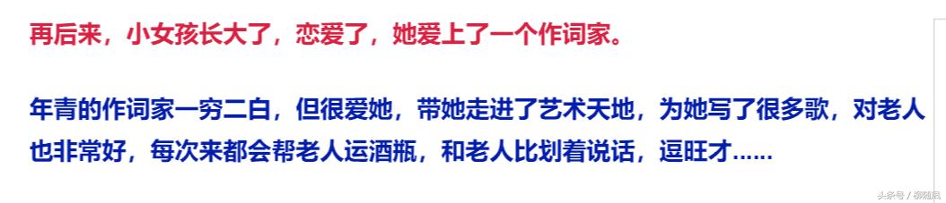 酒干倘卖无十首催人泪下经典老歌,酒干倘卖无原唱完整版催人泪下