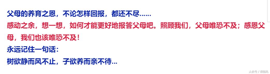 酒干倘卖无十首催人泪下经典老歌,酒干倘卖无原唱完整版催人泪下