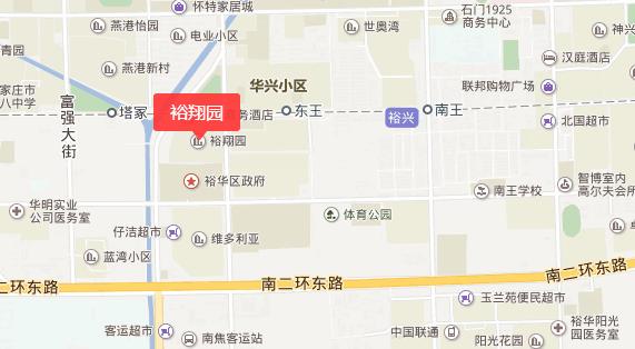 石家庄裕华区楼盘分析之裕翔园与美景东方小区的优点与缺点!