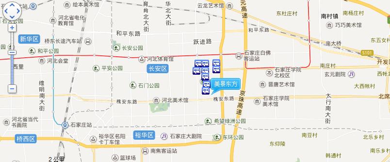 石家庄裕华区楼盘分析之裕翔园与美景东方小区的优点与缺点!