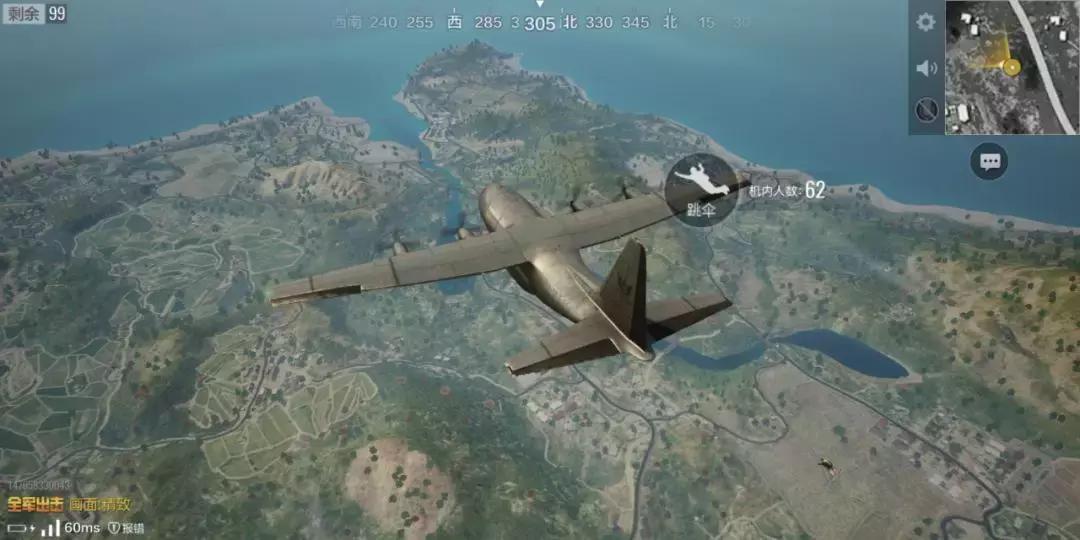 吃鸡端游手游哪个最好,好玩的端游吃鸡手游推荐