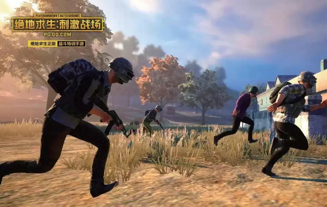 吃鸡端游手游哪个最好,好玩的端游吃鸡手游推荐