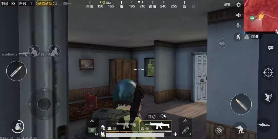 吃鸡端游手游哪个最好,好玩的端游吃鸡手游推荐