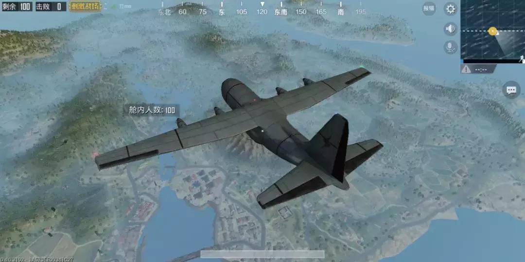 吃鸡端游手游哪个最好,好玩的端游吃鸡手游推荐