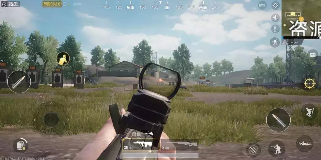 吃鸡端游手游哪个最好,好玩的端游吃鸡手游推荐