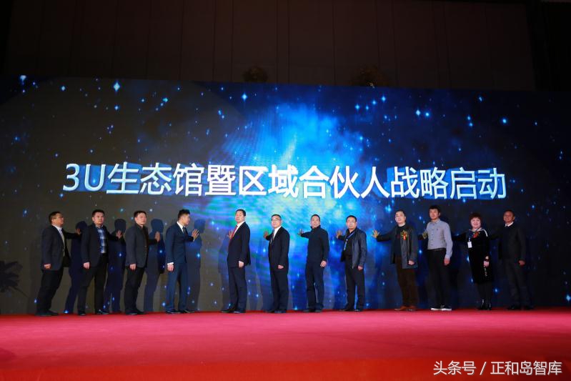 瀛︾浜ゅ弶铻嶅悎鍒涙柊,鍐滀笟铻嶅悎鍒涙柊妯″紡