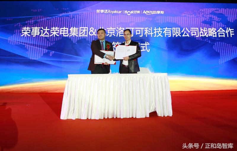 瀛︾浜ゅ弶铻嶅悎鍒涙柊,鍐滀笟铻嶅悎鍒涙柊妯″紡