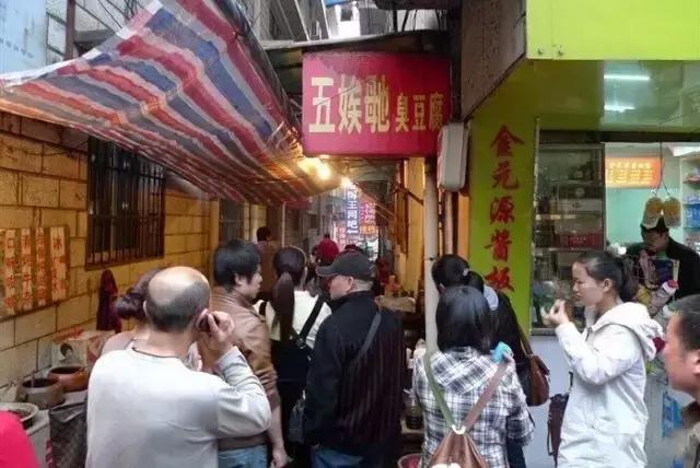 「吃货福利」长沙最好吃的49家小吃店，你都吃过吗？