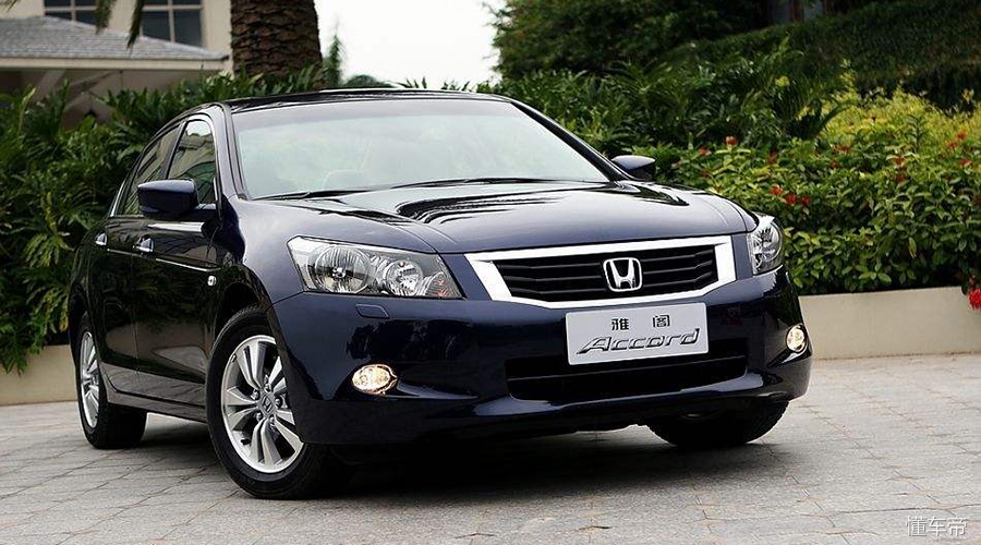 9代雅阁的安全性如何,本田雅阁九代的安全性