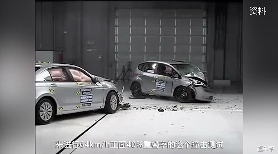 9代雅阁的安全性如何,本田雅阁九代的安全性