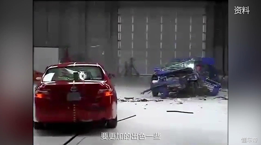 9代雅阁的安全性如何,本田雅阁九代的安全性