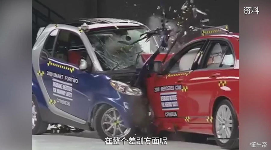 9代雅阁的安全性如何,本田雅阁九代的安全性