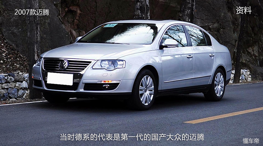 9代雅阁的安全性如何,本田雅阁九代的安全性