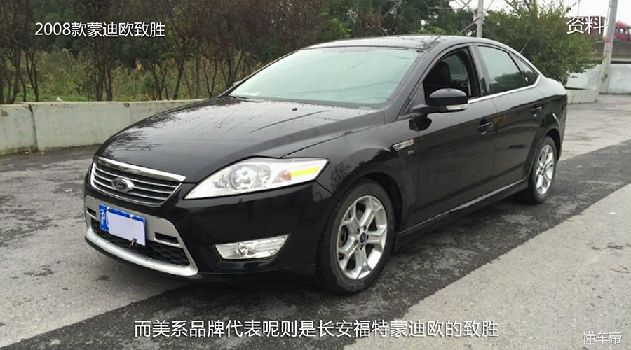 9代雅阁的安全性如何,本田雅阁九代的安全性