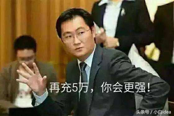 育碧游戏2018年,育碧游戏营收排名