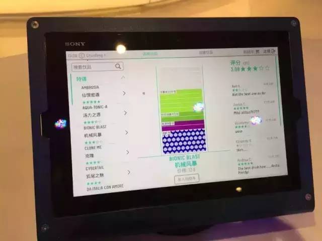 皇家加勒比海洋量子号日韩,皇家加勒比海洋量子号