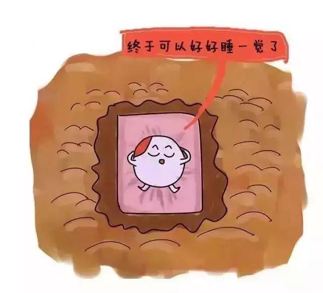 孕期九周少量见红是什么原因,见红五天了还没动静什么原因