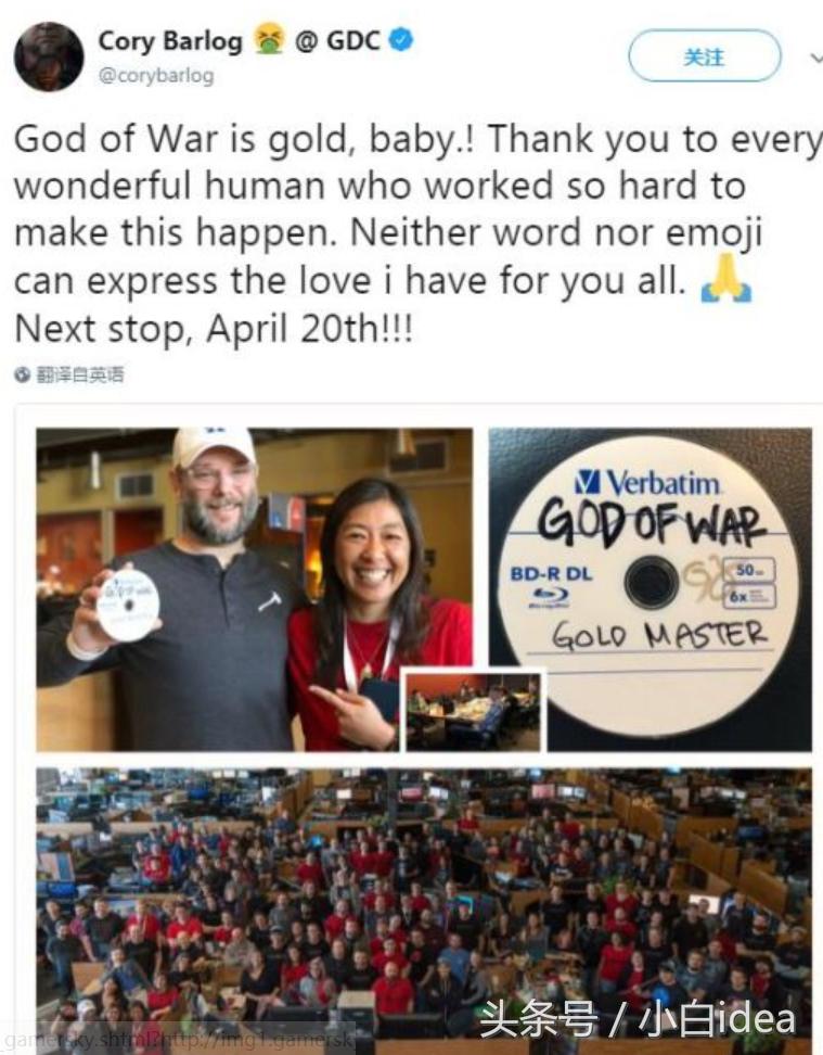 育碧游戏2018年,育碧游戏营收排名