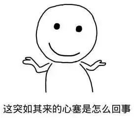 也许你早忘了什果冰,但是有色润唇膏的流行从未停歇啊|种草机