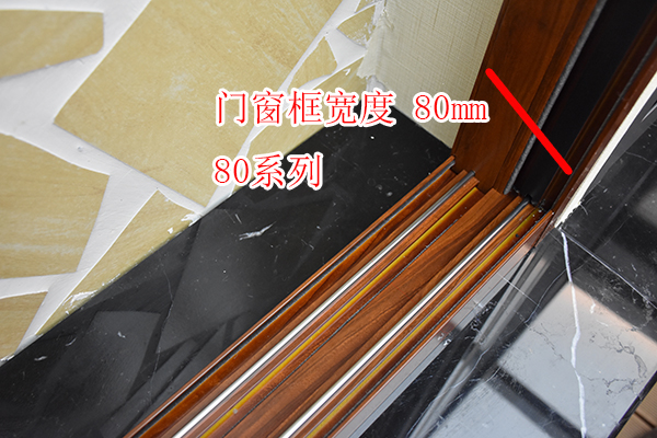 铝合金门窗怎么算价格,铝合金门窗怎么订便宜