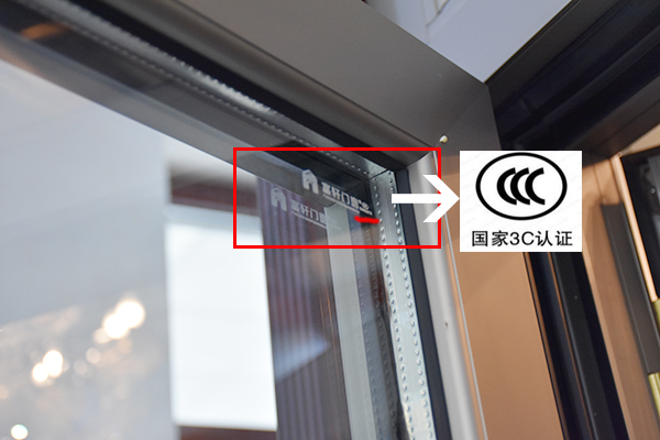 铝合金门窗怎么算价格,铝合金门窗怎么订便宜