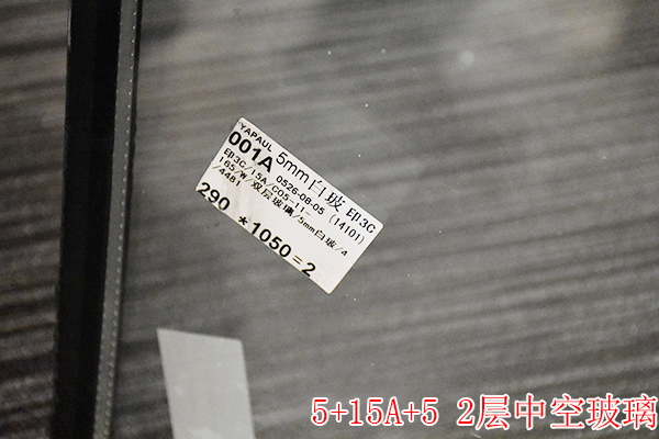 铝合金门窗怎么算价格,铝合金门窗怎么订便宜