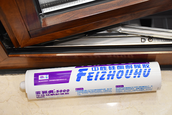 铝合金门窗怎么算价格,铝合金门窗怎么订便宜