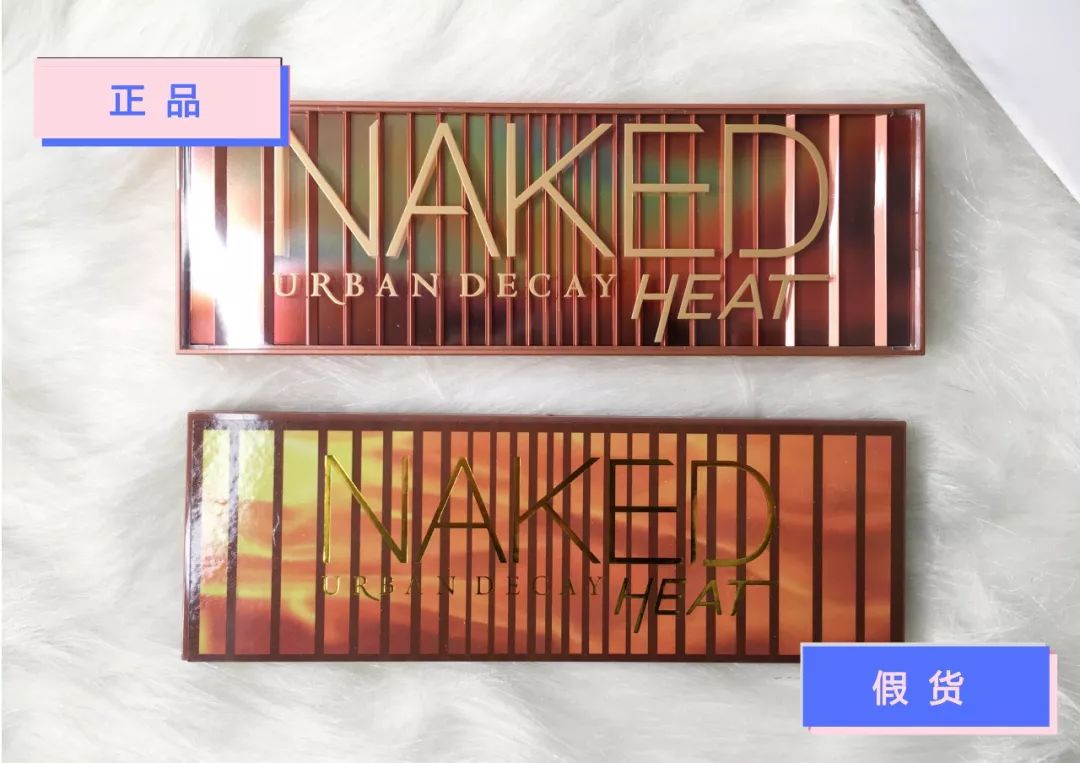 heat眼影,heat眼影盘