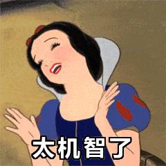 heat眼影,heat眼影盘