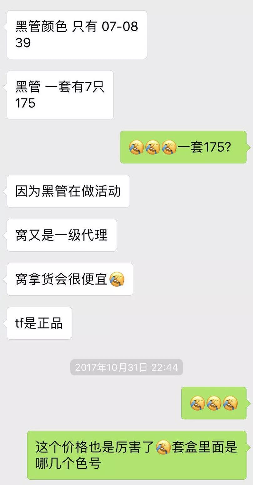 heat眼影,heat眼影盘