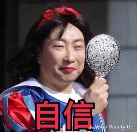 减龄又百搭的日常妆来咯,一年四季都可以搭配的磨砂橘妆容