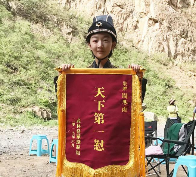 井柏然周冬雨马思纯,马思纯周冬雨七月与安生视频