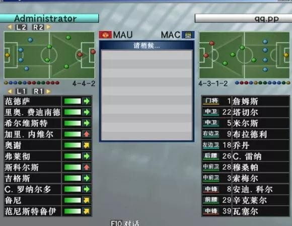 fifaonline4高评分,fifaonline4和fifa22哪个好