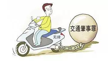 一路狂奔外卖小哥被撞,外卖小哥被撞案