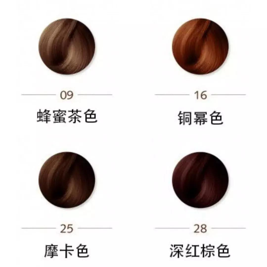 范冰冰头发染过吗,范冰冰头发染过么