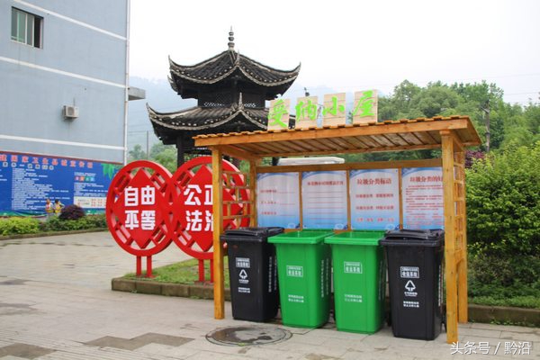 贵州铜仁青山绿水,贵州铜仁市山青水秀