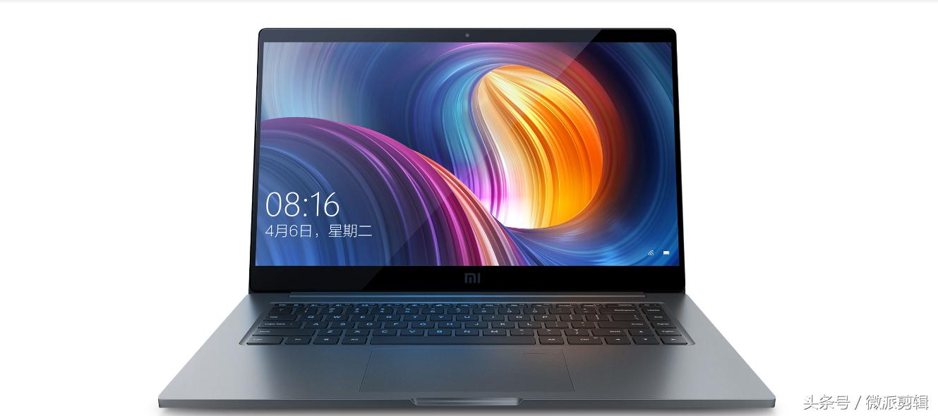 小米笔记本性能强,小米笔记本电脑的优势