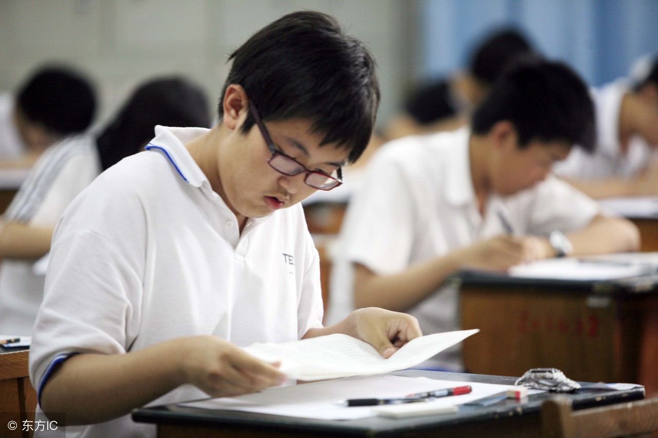 济南2023年中考体育与健康考什么,济南体育中考项目及评分标准2015