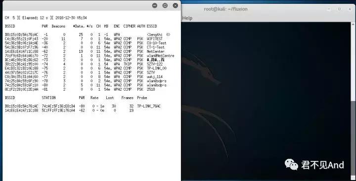 WIFI万能钥匙解不开密码怎么办？来试试这个吧