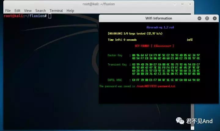 WIFI万能钥匙解不开密码怎么办？来试试这个吧