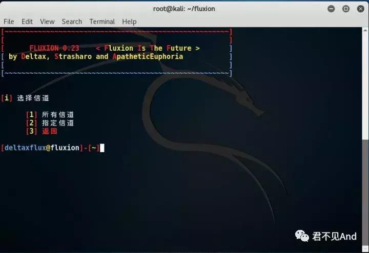 WIFI万能钥匙解不开密码怎么办？来试试这个吧
