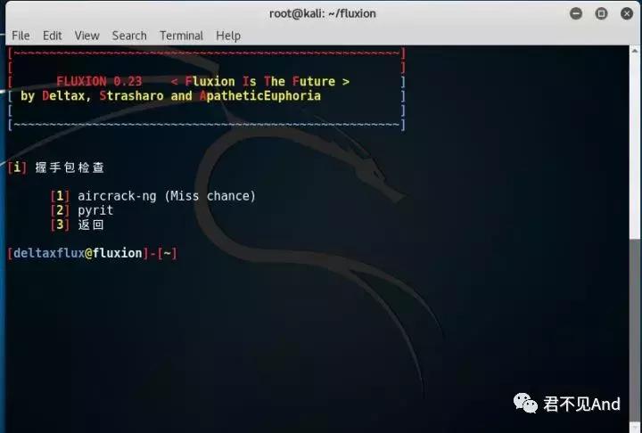 WIFI万能钥匙解不开密码怎么办？来试试这个吧