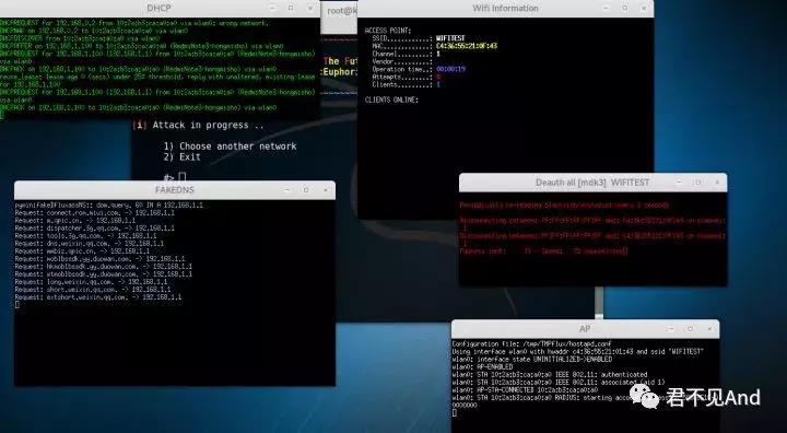 WIFI万能钥匙解不开密码怎么办？来试试这个吧