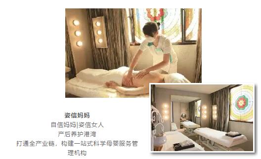 商业体验式消费,体验式商业店铺投资